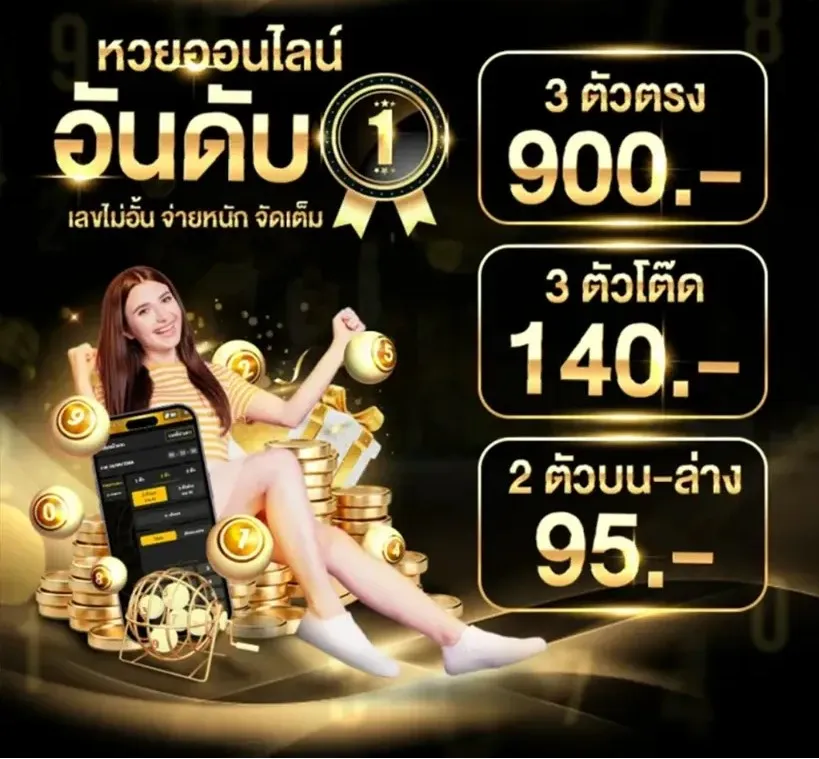 rich24hr